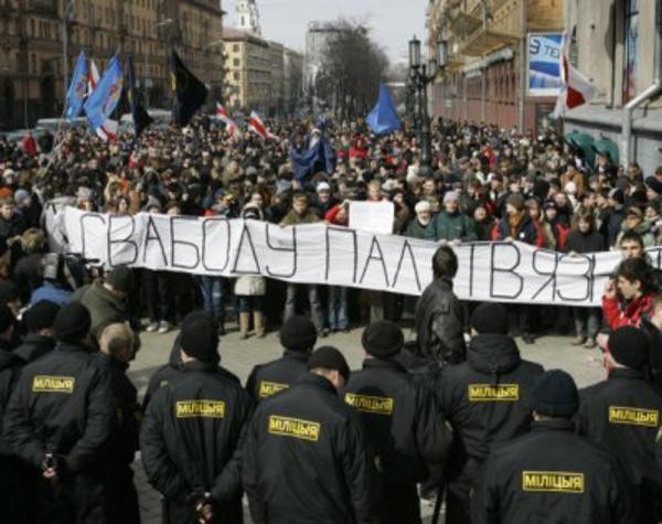 Thứ 10: Belarus Chỉ số đau khổ: 53,4% Lạm phát: 52,4% Thất nghiệp: 1,0%